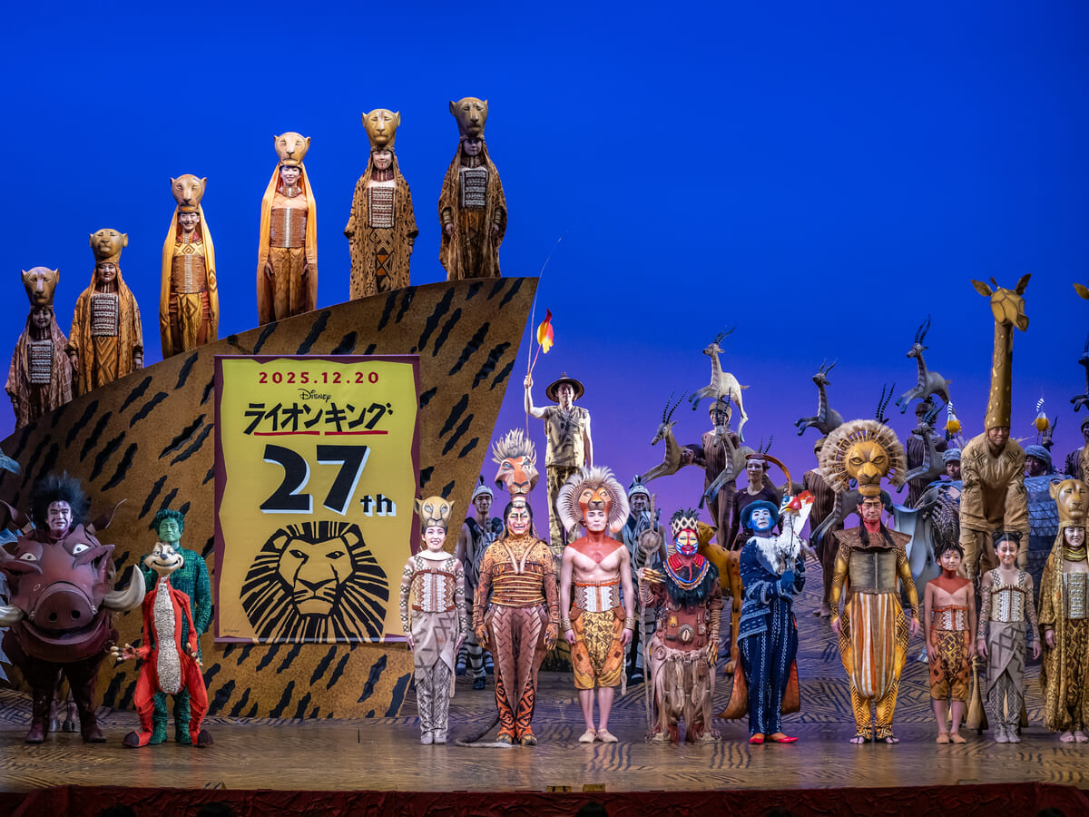 劇団四季ディズニーミュージカル『ライオンキング』日本上演27周年達成特別カーテンコール1