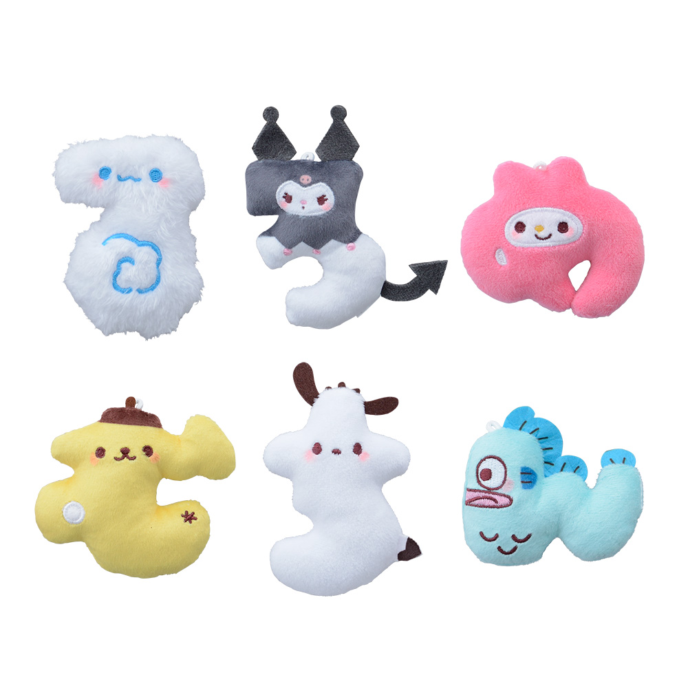 ゆるかわ　サンリオキャラクターズ　ひらがなマスコット