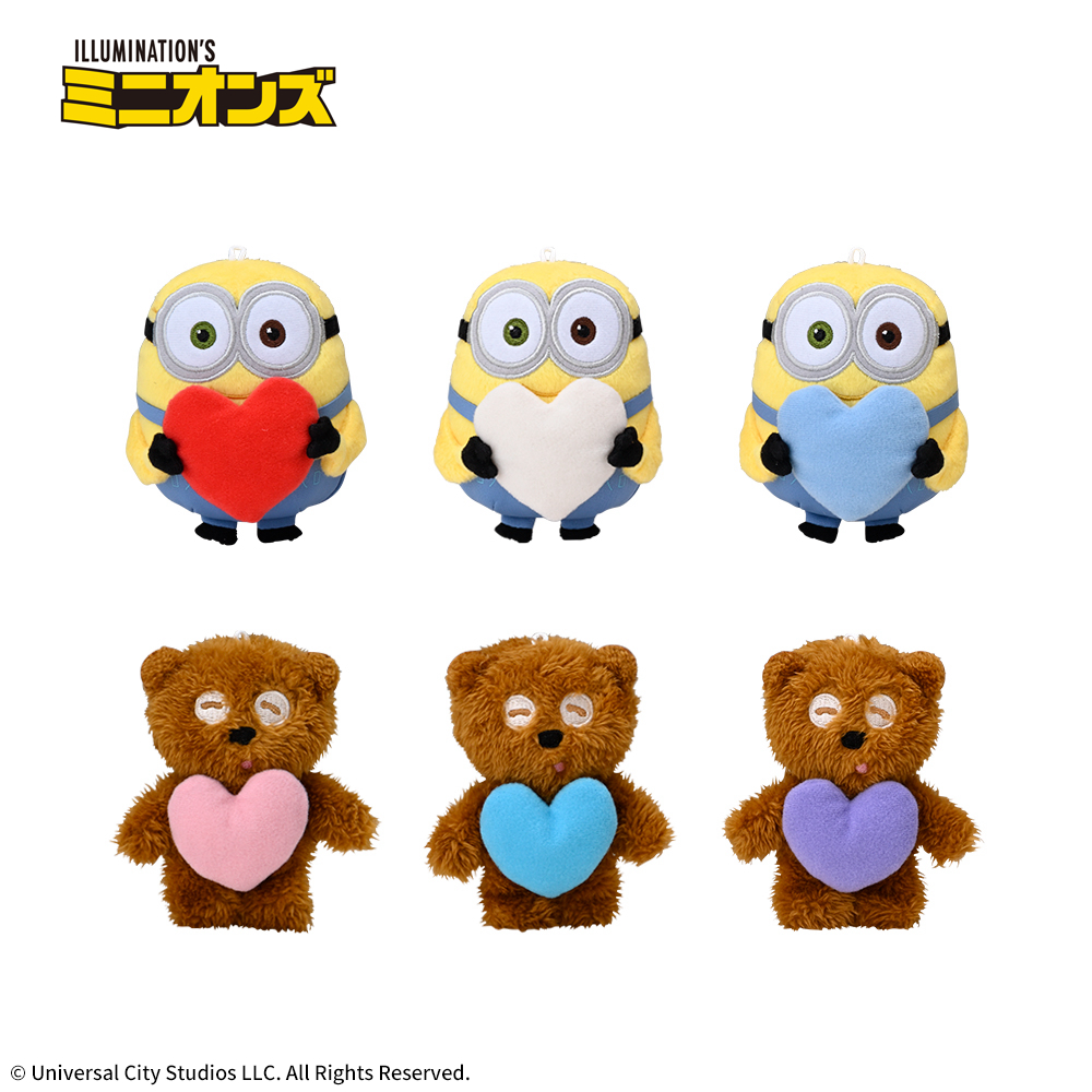 ミニオン　マスコット　カラフルハート