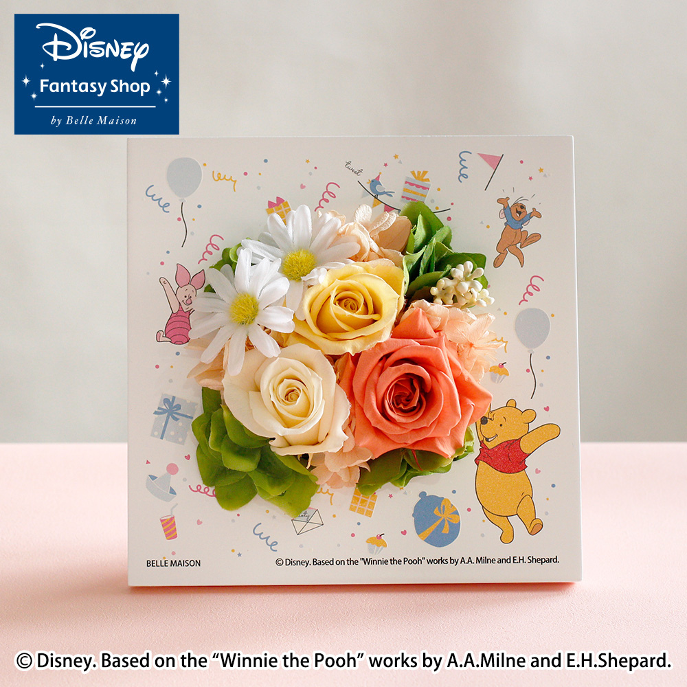 ディズニー/プリザーブドフラワー「フレーム(くまのプーさん)」