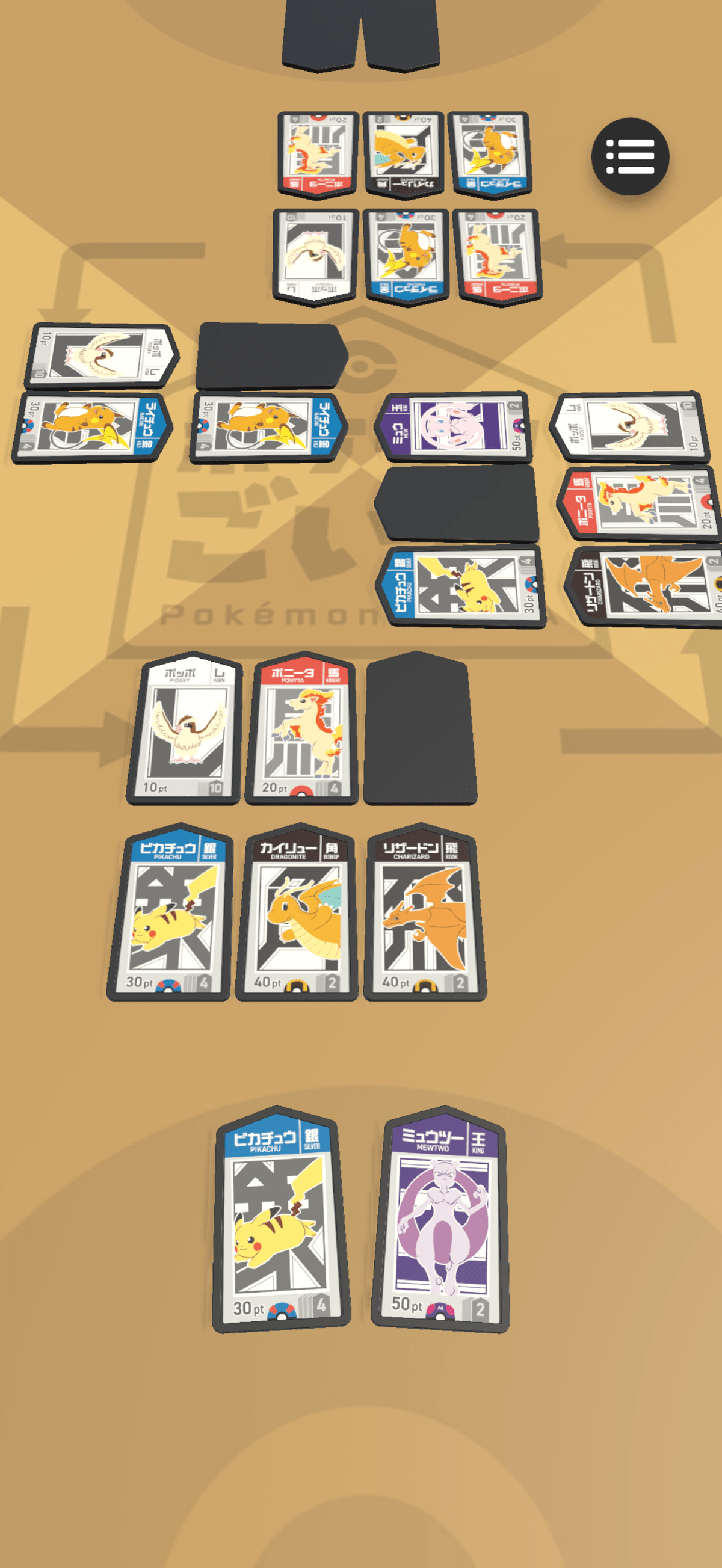 伝承ゲームがもっと身近に!かわいいコマで遊ぶ『ポケモンごいた』試遊レポート6