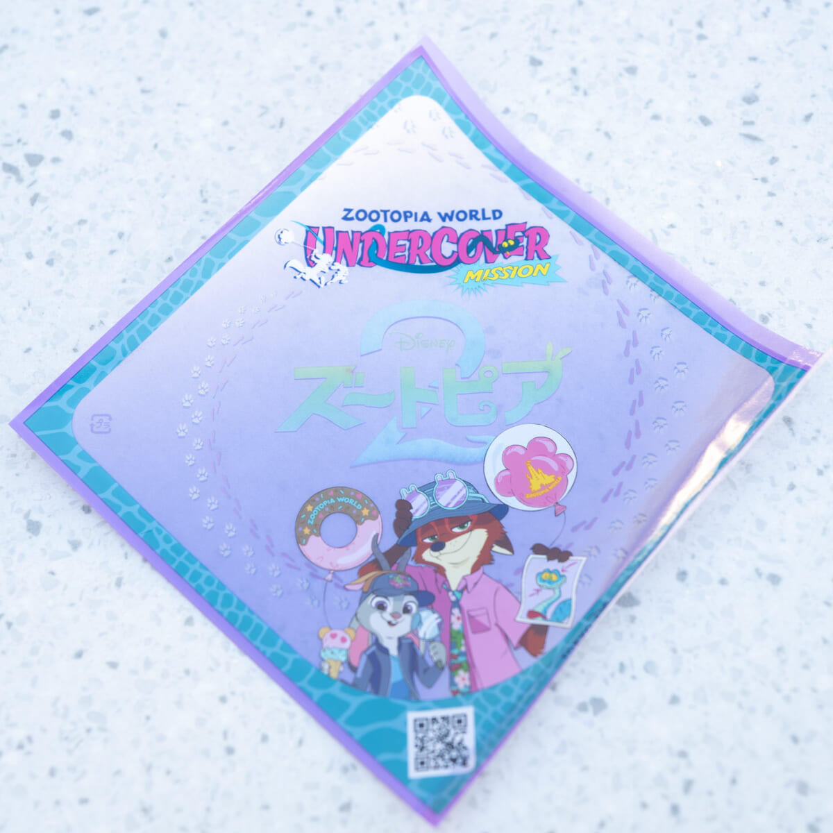 東京ディズニーリゾート『ズートピア』チョコドーナツ パッケージ