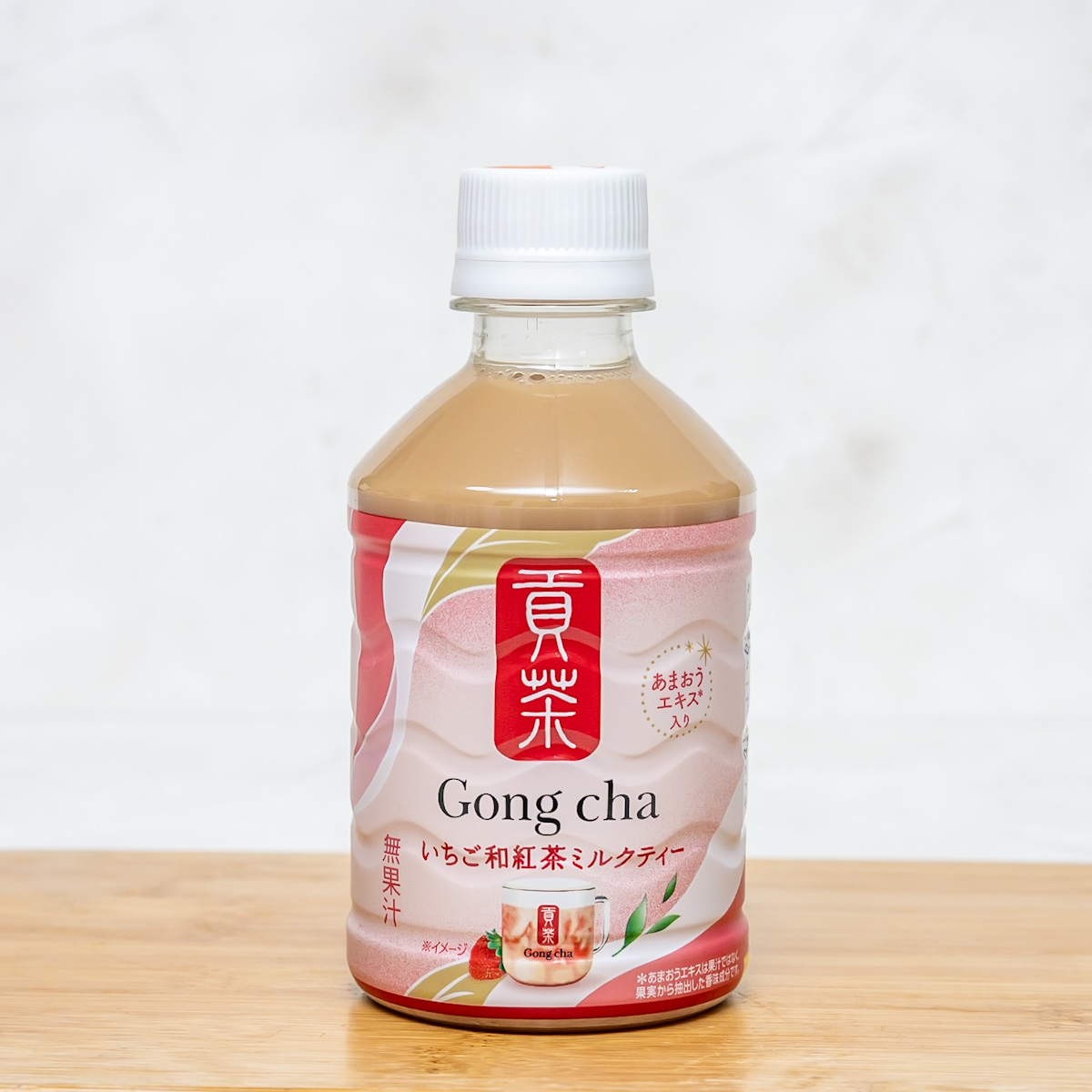 セブン-イレブン ゴンチャ 「貢茶 いちご和紅茶ミルクティー(HOT&COLD)」2
