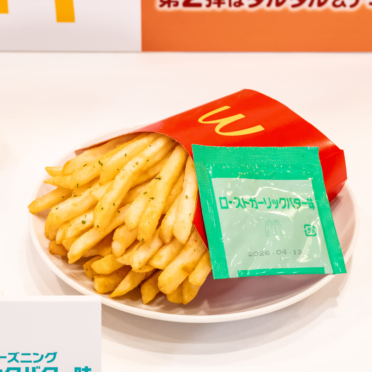 シャカシャカポテト ローストガーリックバター味