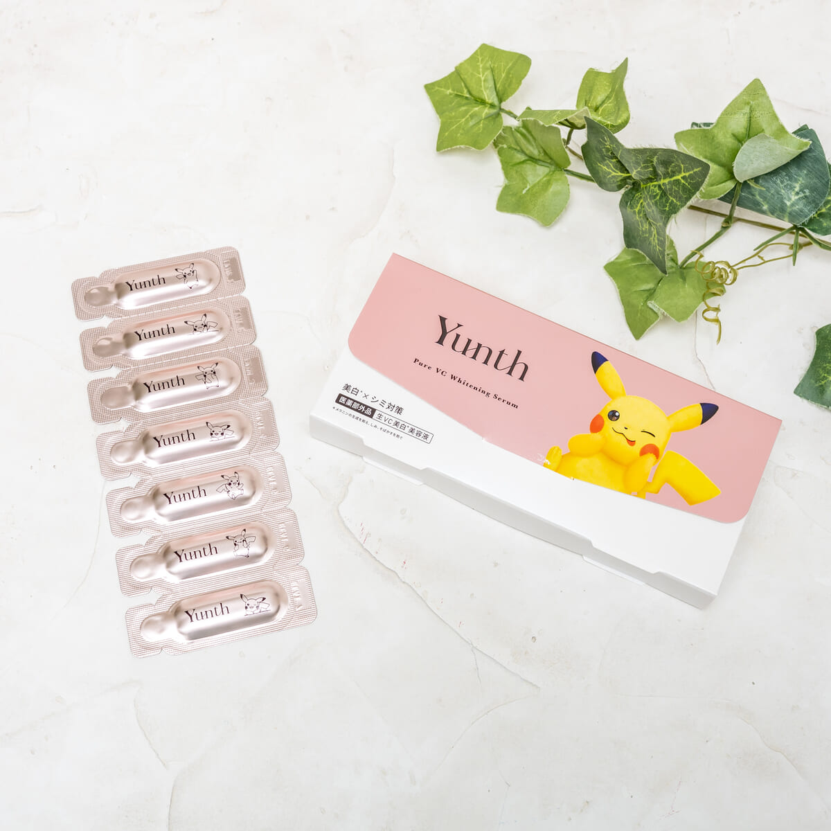 「生VC美白美容液［医薬部外品］」（ピカチュウスペシャルデザイン）