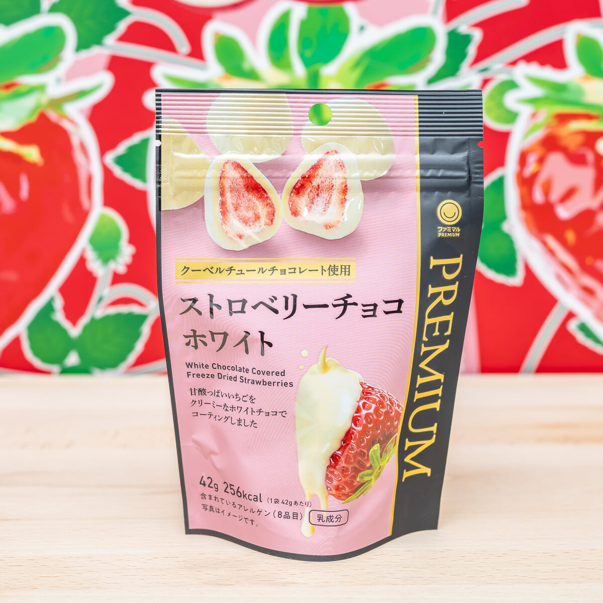 ストロベリーチョコホワイト