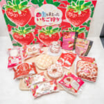 ファミリーマート「ファミマの白をまとったいちご狩り」メイン