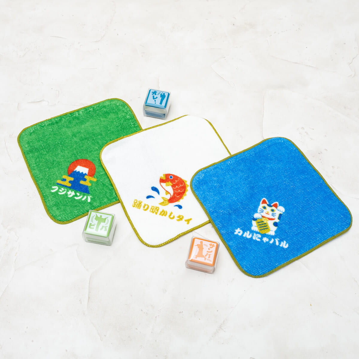 プレゼントキャンペーン