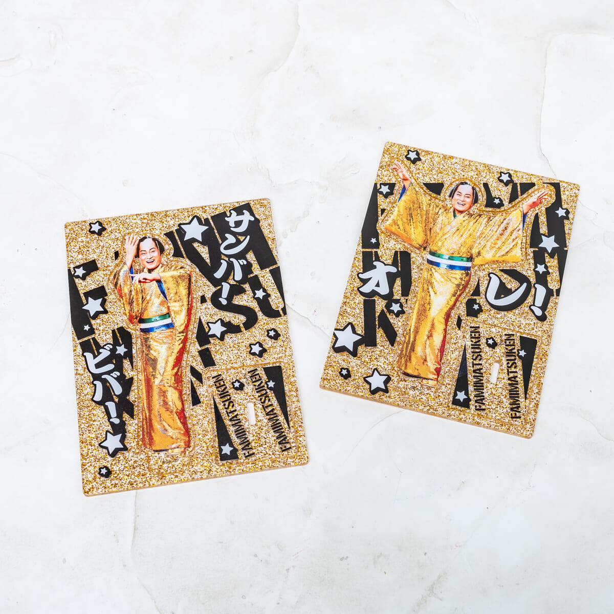 ファミマオンライン限定マツケングッズ