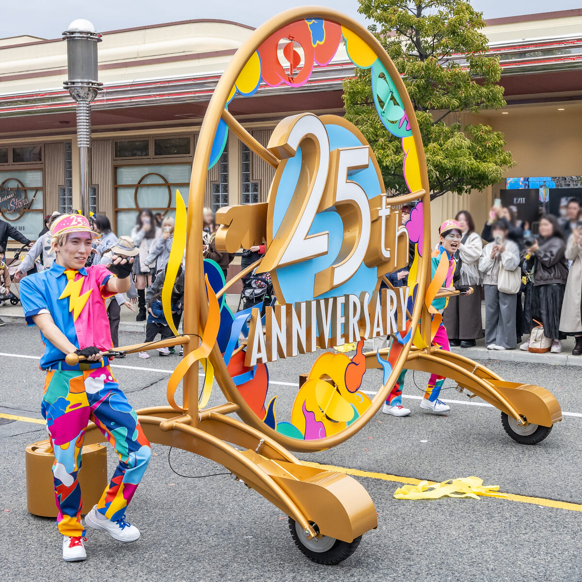 25周年アニバーサリーフロート3