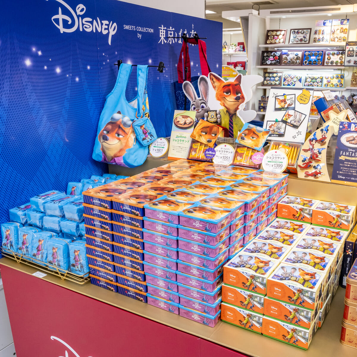 ＜Disney SWEETS COLLECTION by 東京ばな奈＞ズートピア/ショコラサンド「⾒ぃつけたっ」 10枚入