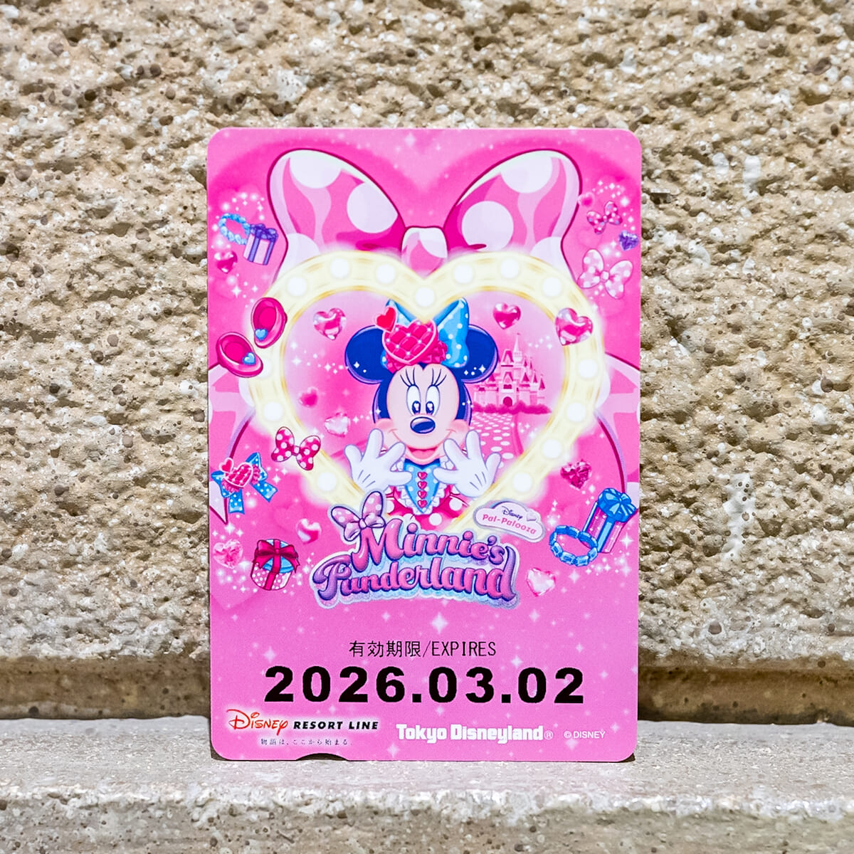 ディズニーリゾートライン「ディズニー・パルパルーザ“ミニーのファンダーランド”」フリーきっぷ3