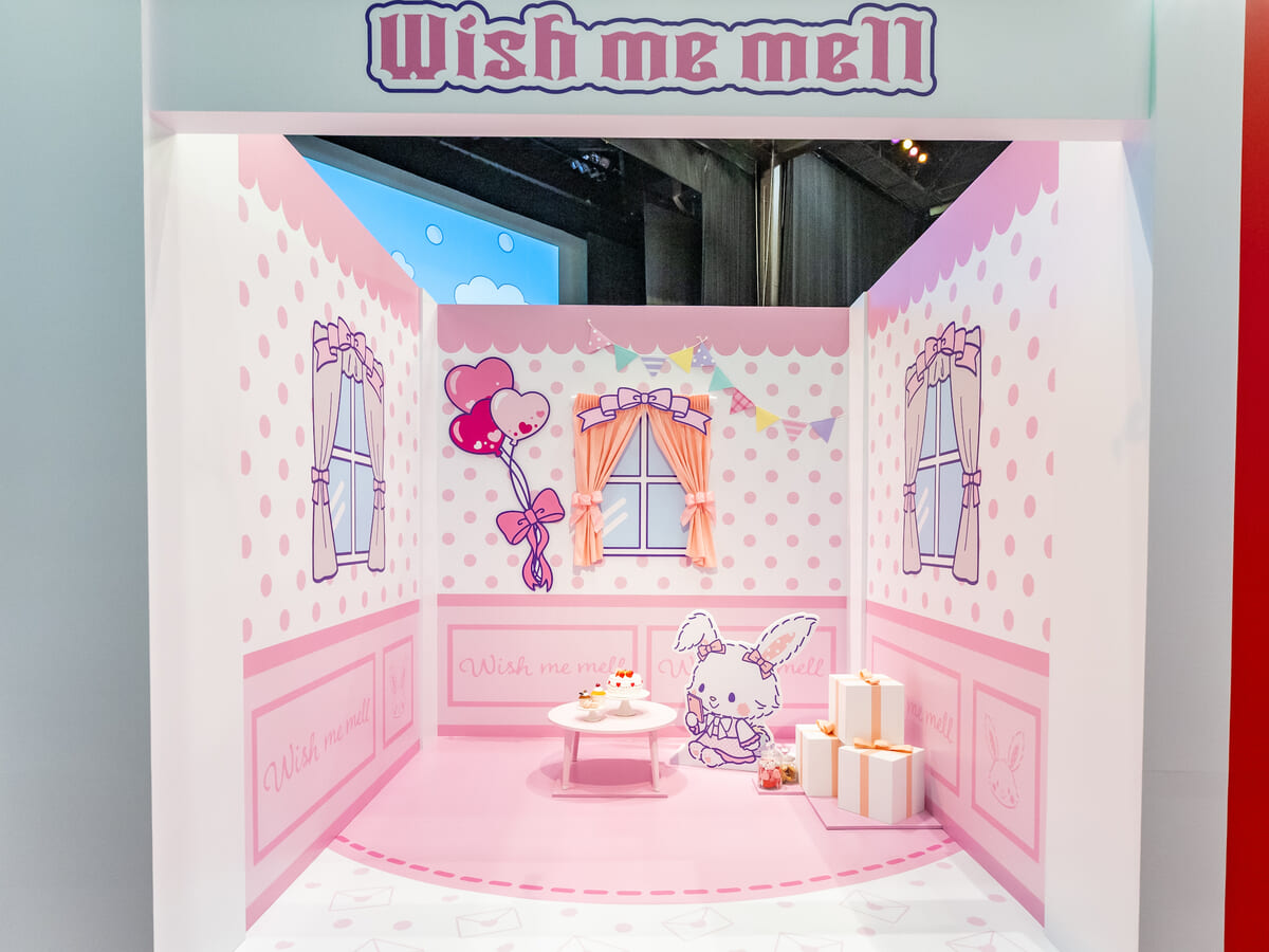 ウィッシュミーメル