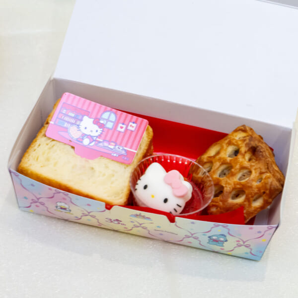 今日イロ★モーニングセット~デニッシュ&いちごのプチデザート~