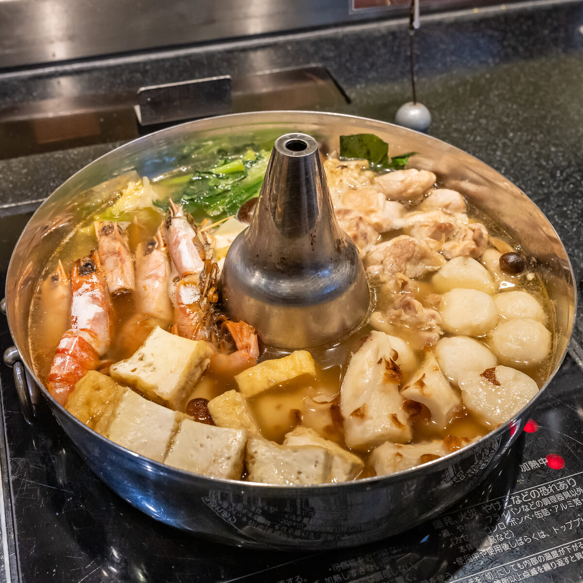 スチームボート