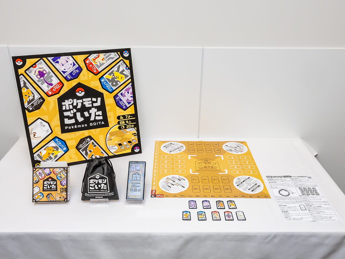 伝承ゲームがもっと身近に!かわいいコマで遊ぶ『ポケモンごいた』試遊レポート3