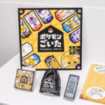 伝承ゲームがもっと身近に！かわいいコマで遊ぶ『ポケモンごいた』試遊レポート