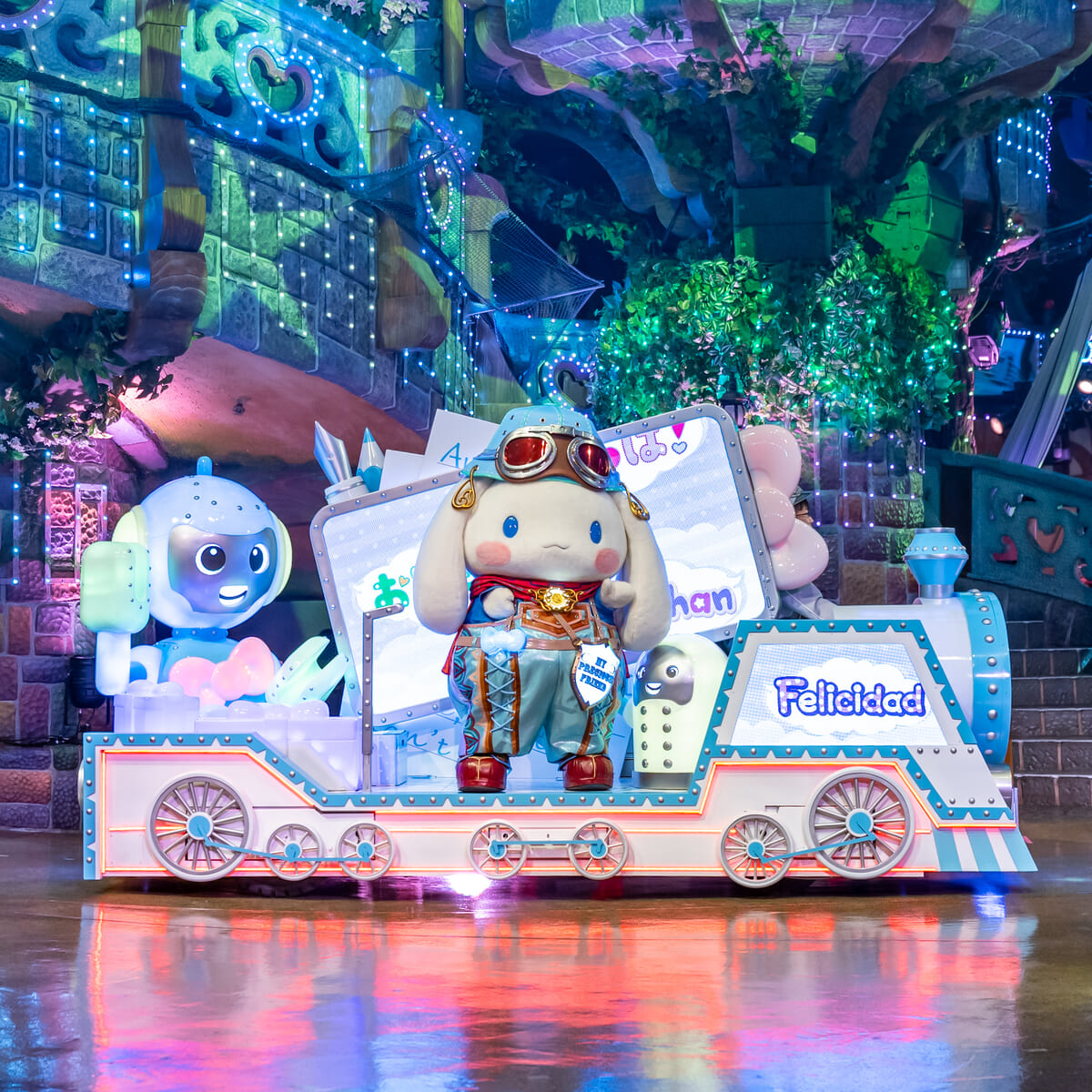 「The Quest of Wonders Parade(ザ クエスト オブ ワンダーズ パレード)」2