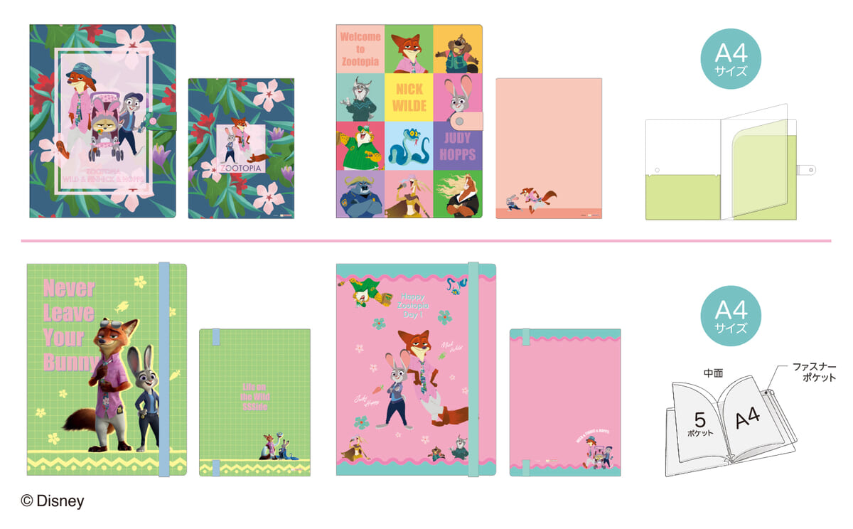 ボタン付きクリアファイル　ゴムバンド付きクリアファイル