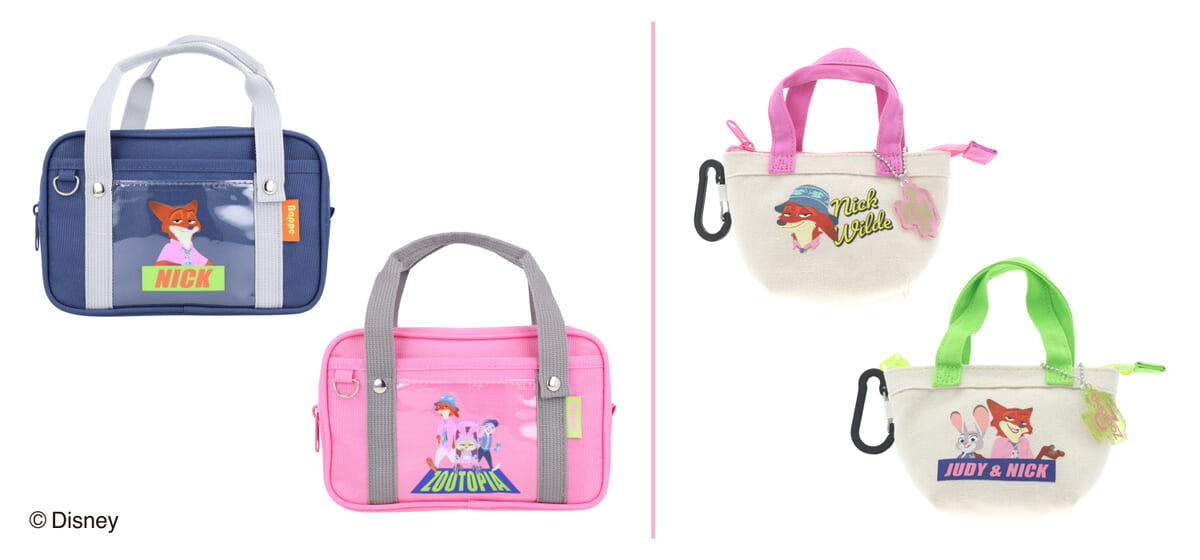 ペンケース　カラビナ付きミニバッグ