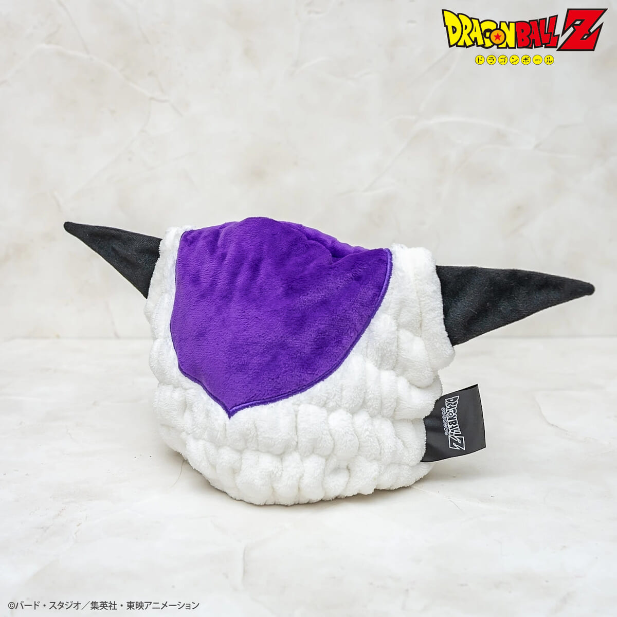 吸水速乾タオルキャップ ドラゴンボールZ フリーザ
