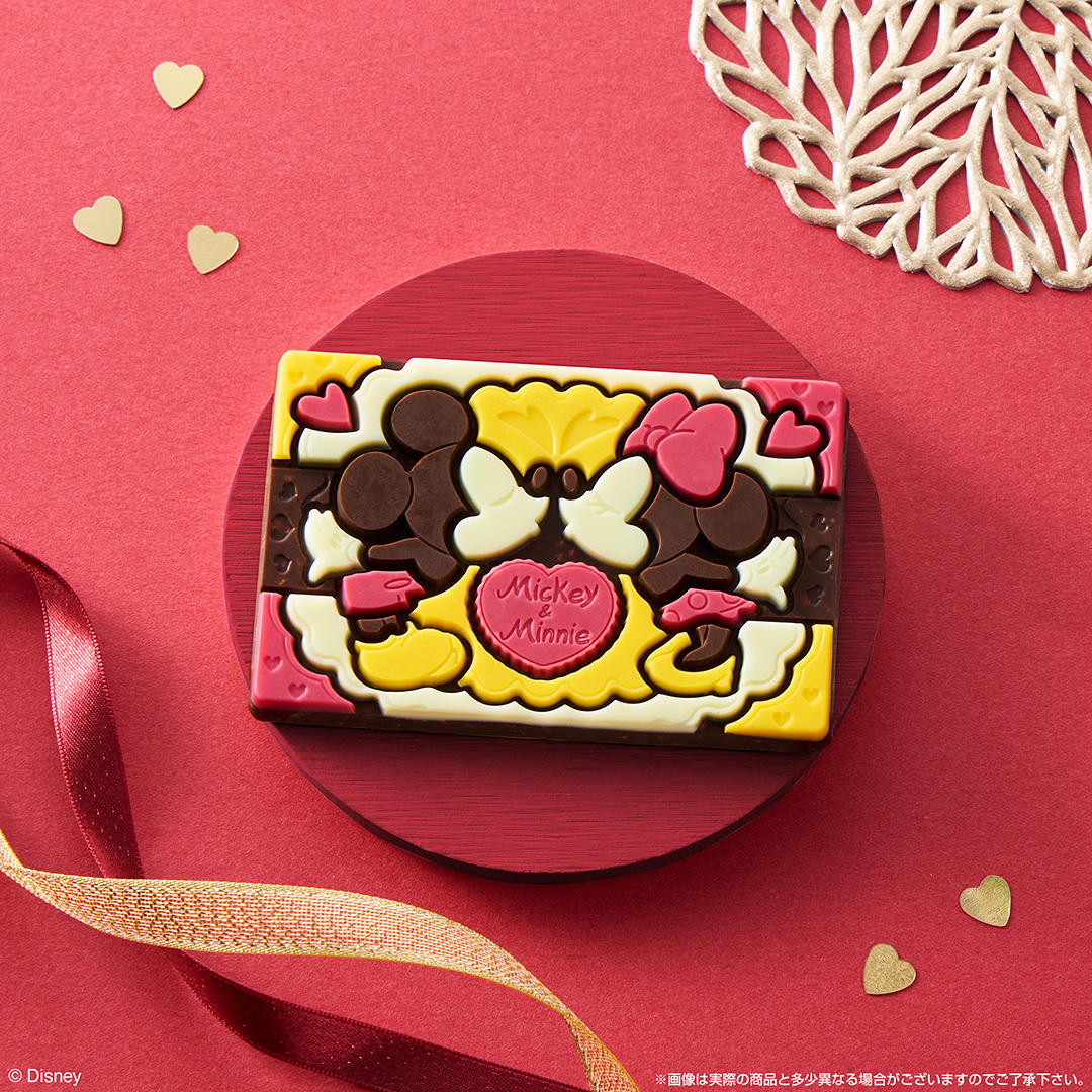 バンダイ ディズニー「Disney Characters キャラパキ チョコレート」ミッキー＆ミニー