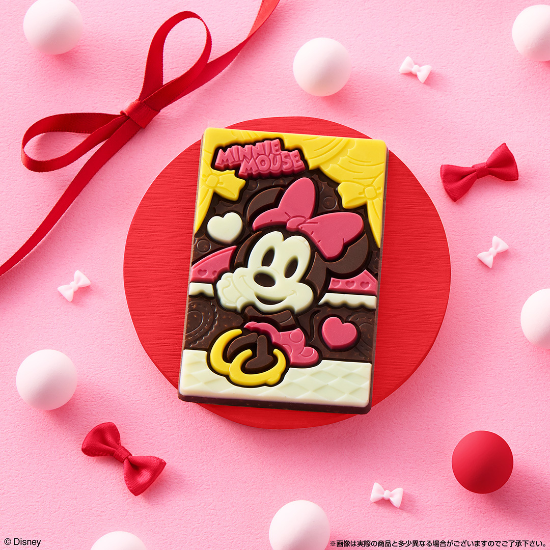 バンダイ ディズニー「Disney Characters キャラパキ チョコレート」ミニーマウス