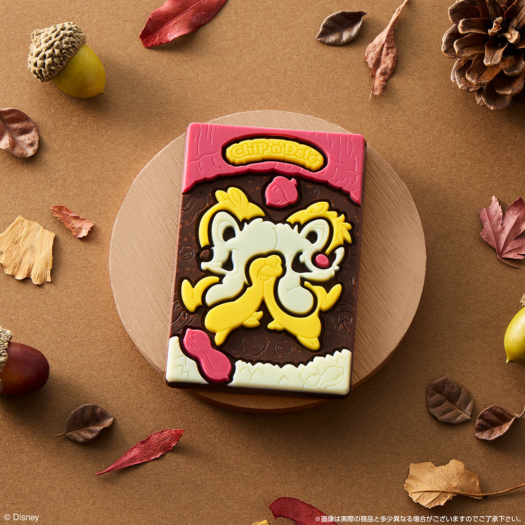バンダイ ディズニー「Disney Characters キャラパキ チョコレート」チップ＆デール
