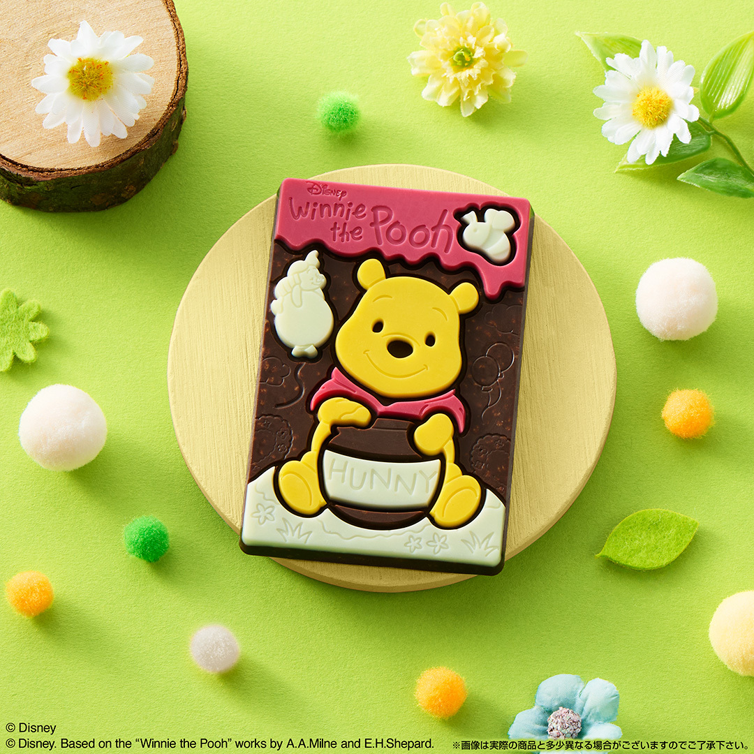 バンダイ ディズニー「Disney Characters キャラパキ チョコレート」くまのプーさん