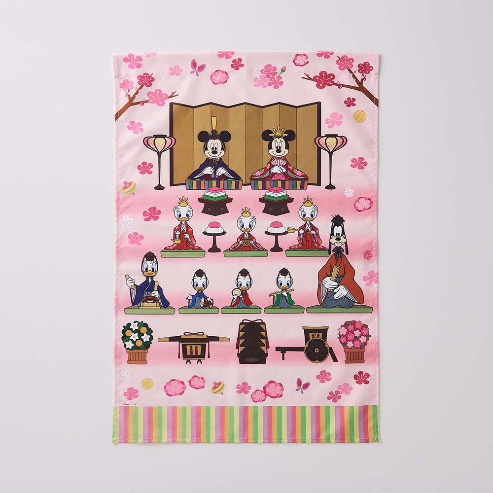 ひな祭りタペストリー　ミッキー＆フレンズ