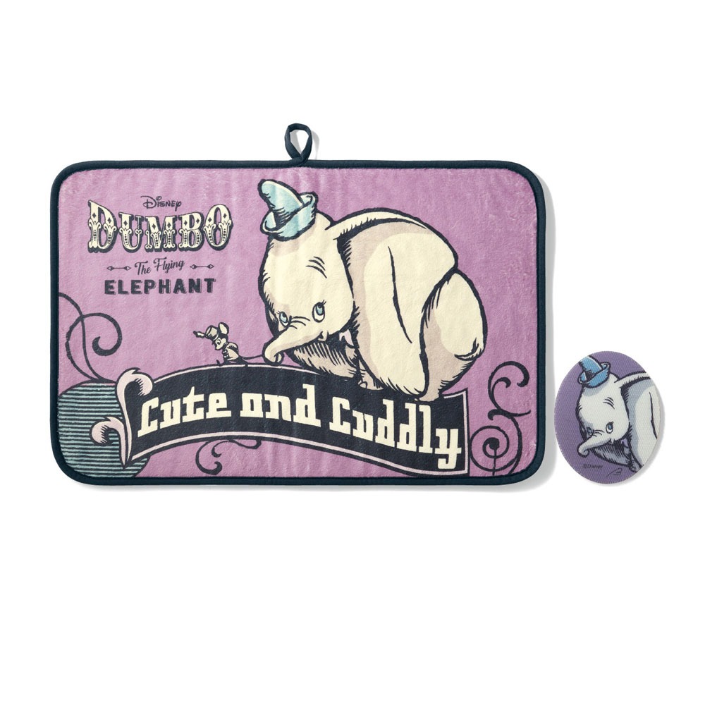 ふんわりマイクロファイバーのマルチマット ダンボ