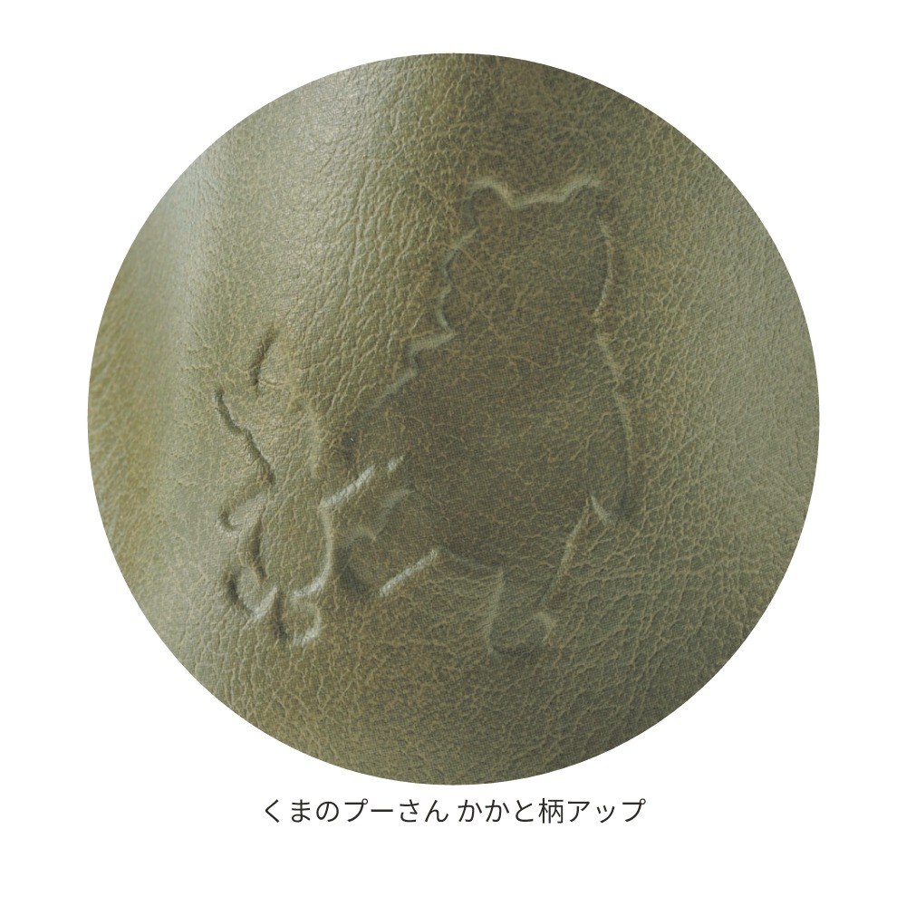 ベルトスリッポンシューズ プーさん デザインアップ かかと