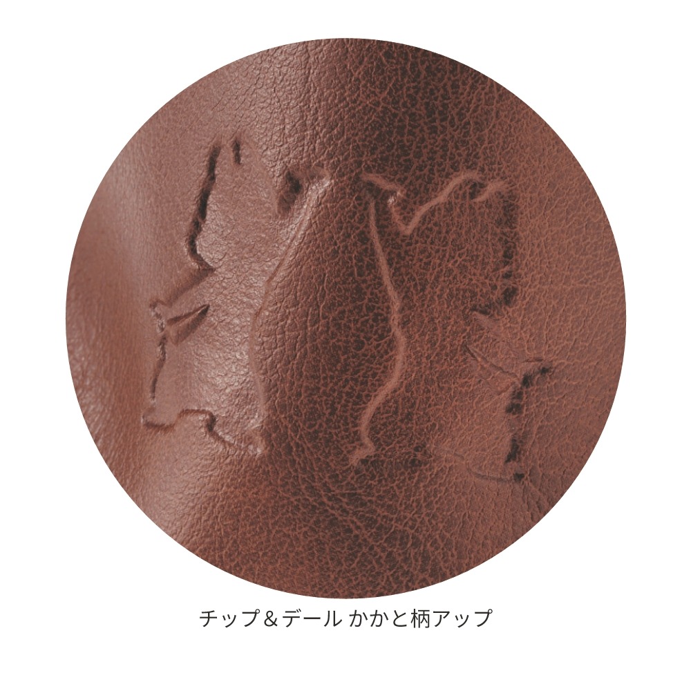 ベルトスリッポンシューズ チップ&デール デザインアップ かかと