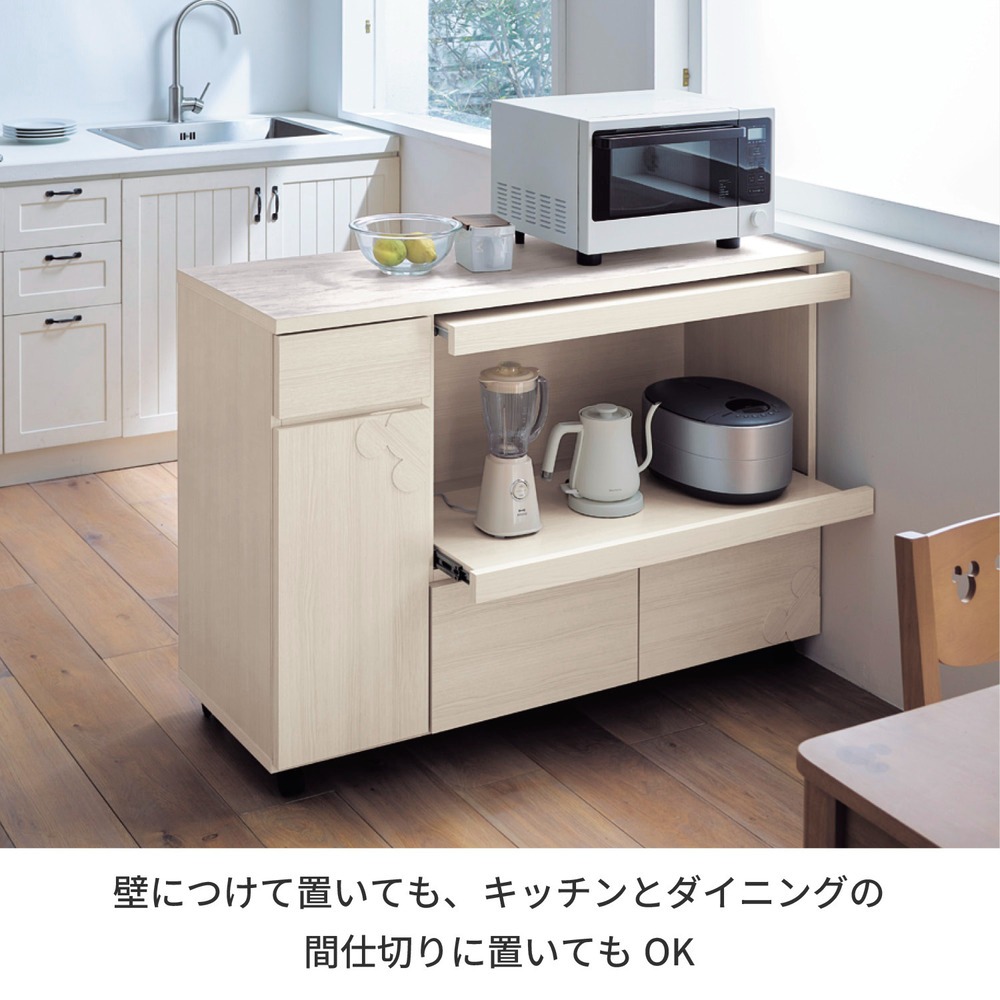 キッチンカウンター 使用位イメージ