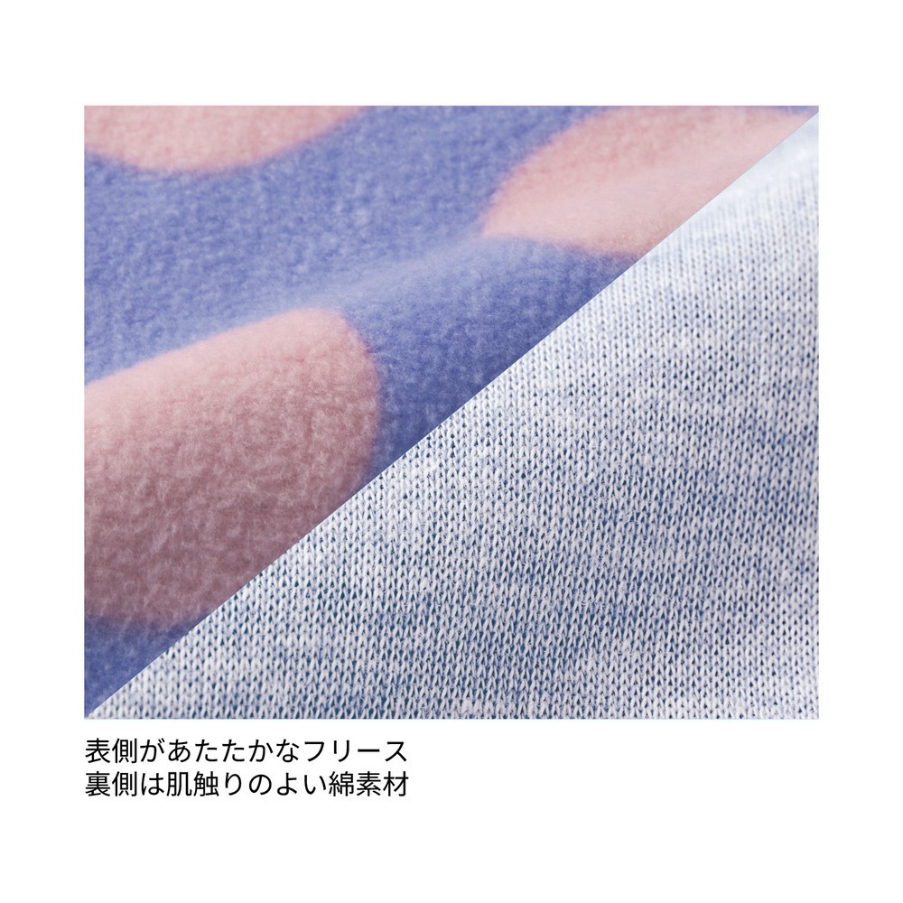 レディース肌側綿フリースチュニックパジャマ 素材アップ