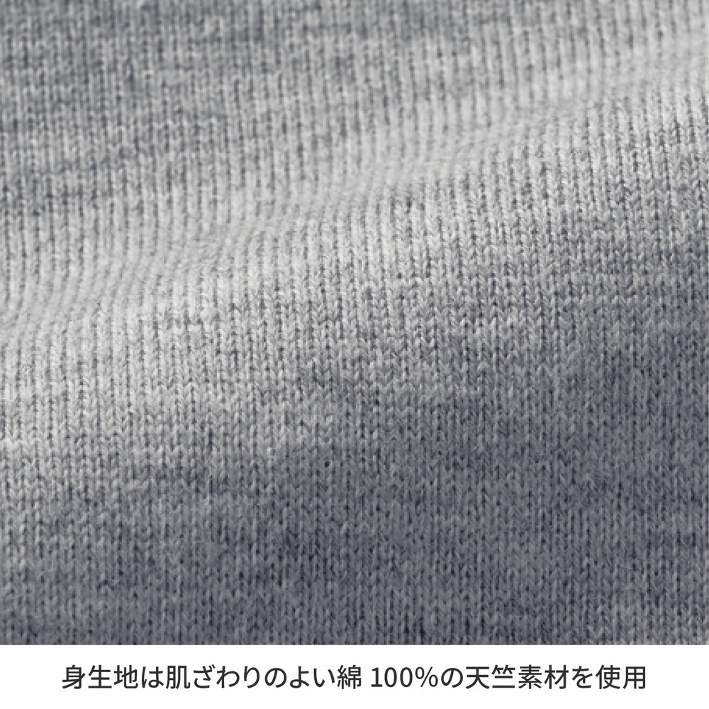 ユニセックス長袖Tシャツ 素材アップ