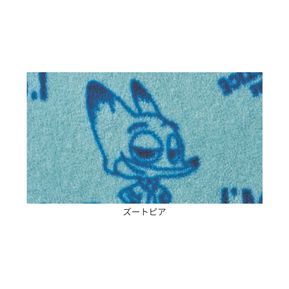 レディース肌側綿フリースチュニックパジャマ ズートピア デザインアップ