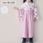 袴風セットアップ