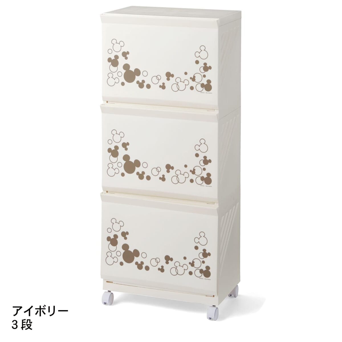 ランドリーバスケットワゴン　アイボリー