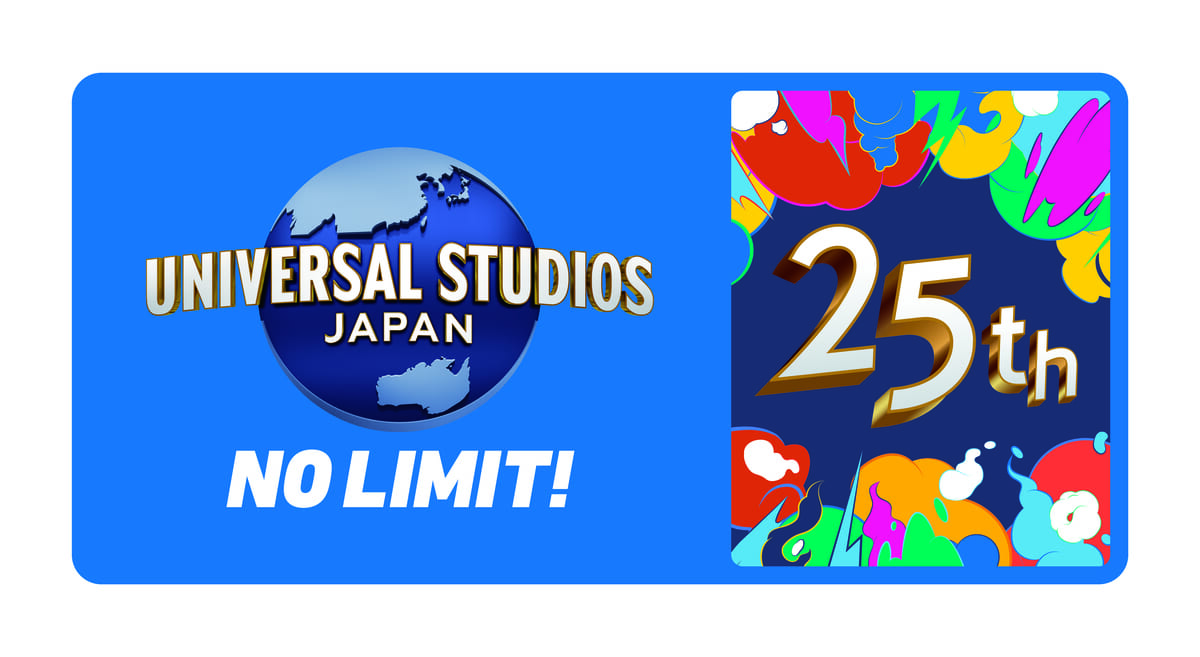 ユニバーサル・スタジオ・ジャパン/25周年テーマソング『Destiny Journeys』2