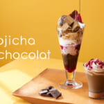 nanaʼs green tea「Hojicha ＆ Chocolat」