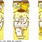キッコーマン 豆乳飲料 プリン サンリオ「ポムポムプリン」パッケージ