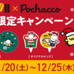 ドトールコーヒーショップ サンリオ「ポチャッコ」クリスマスキャンペーン