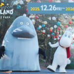 ムーミンバレーパーク「WINTER WONDERLAND in MOOMINVALLEY PARK 2025」