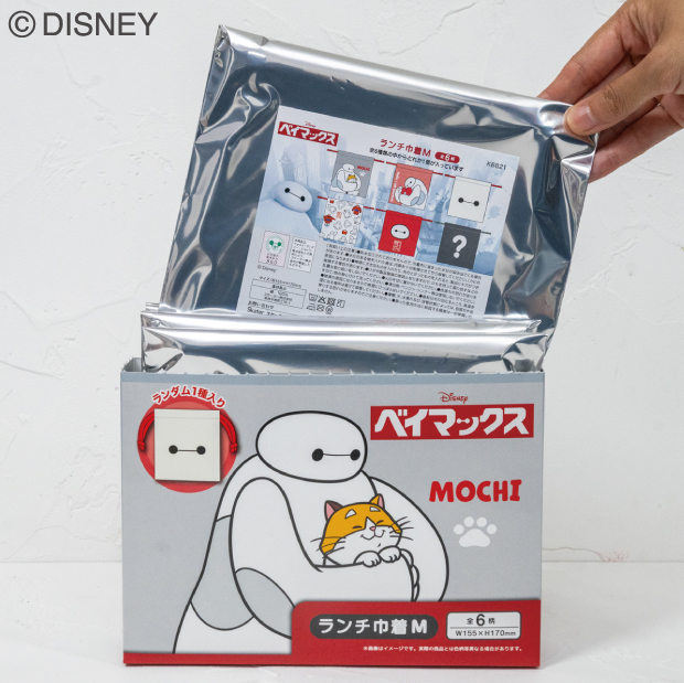 スケーター ディズニー『ベイマックス』ランチ巾着(Mサイズ・Lサイズ)