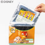 スケーター ディズニー『ズートピア』＆『ズートピア２』ランチ巾着