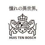 ハウステンボス　ロゴ