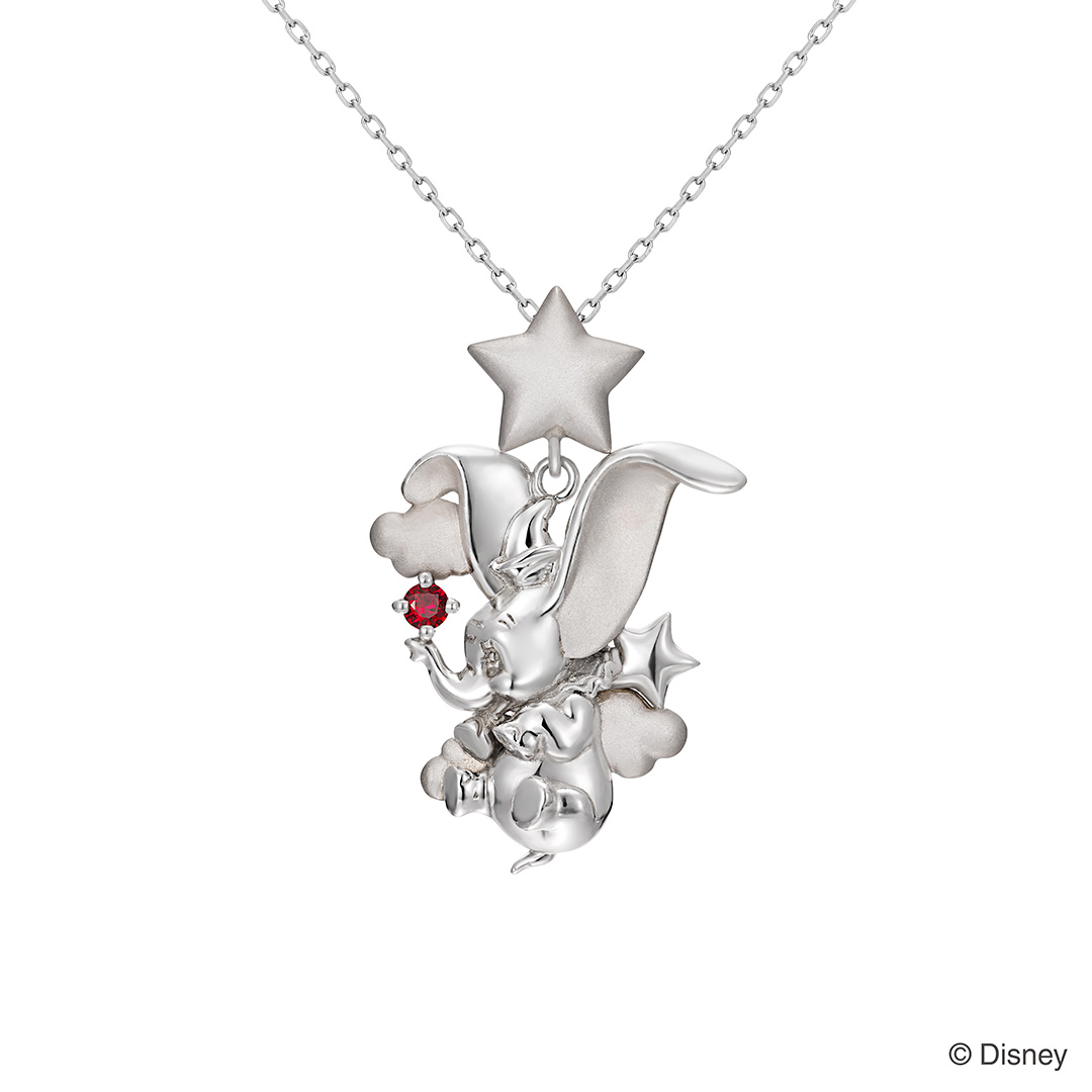 30歳を記念して。母娘の絆を感じる「ダンボ」のジュエリー