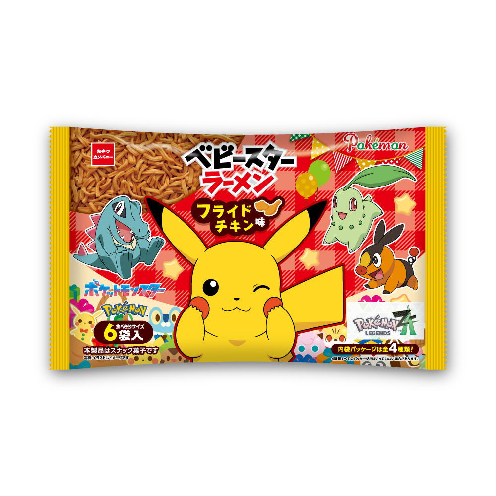 ポケモン ベビースターラーメン（フライドチキン味）6袋入　外袋