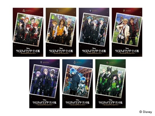 来場者特典 ホログラムカード(全7種)